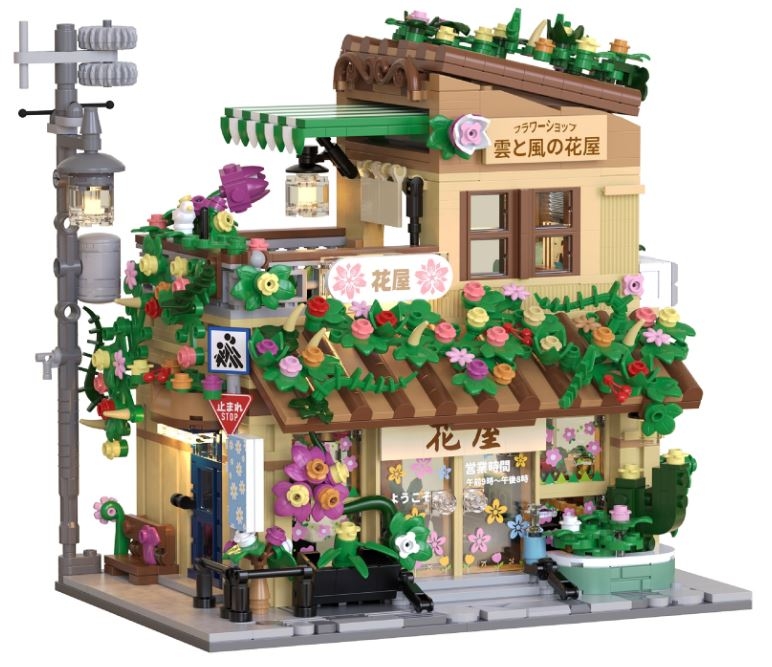 Building Blocks (with Lights) | Japanese Flower Shop by fusionmart