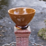 Brazilian Rosewood  Centerpiece