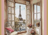 Eiffel Tower 3 Cross Stitch Pattern