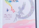Fairyland Birthday Greeting Card