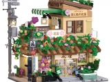 Building Blocks (with Lights) | Japanese Flower Shop
