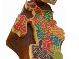 Boston 4 piece Puzzle Box - Mao Box