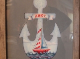 Framed "Ahoy" Anchor