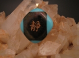 22kt Gold Japanese Kanji Turquoise & Black Irid Pendant