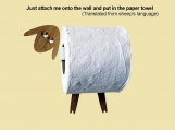 Toilet paper/tissue holder. Funny bathroom roll holder like Lamb