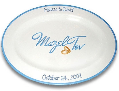 Mazel tov! Wedding, bar-mitzvah or bat-mitzvah signature platter