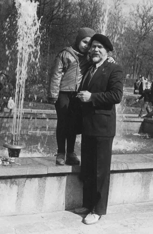 Sasha Putrya with father.