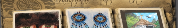 Handmade Native Canadian/American crafts